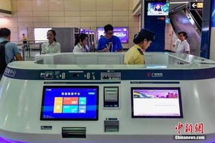 中國首創軌道交通智慧操作系統穗騰OS1.0在廣州發布，引領工業互聯網數據服務新紀元